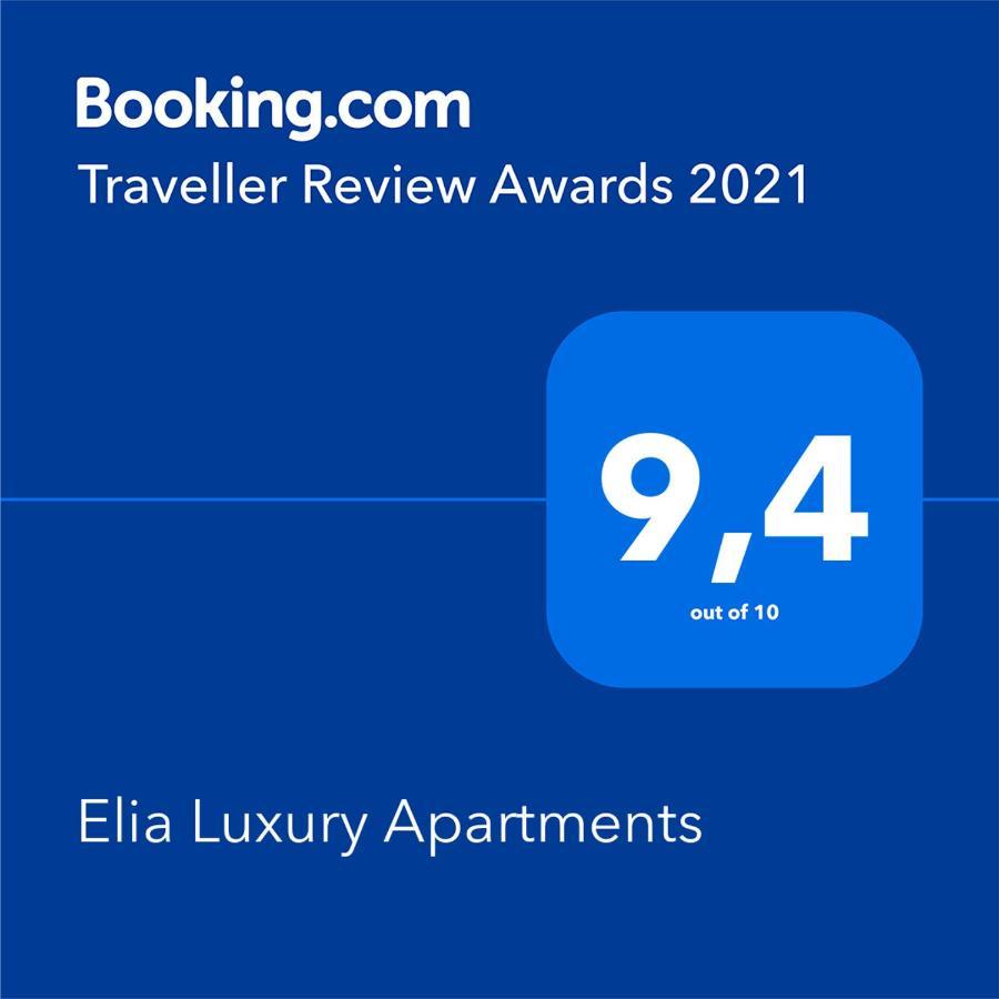Elia Luxury Apartments Ставрос Екстериор снимка