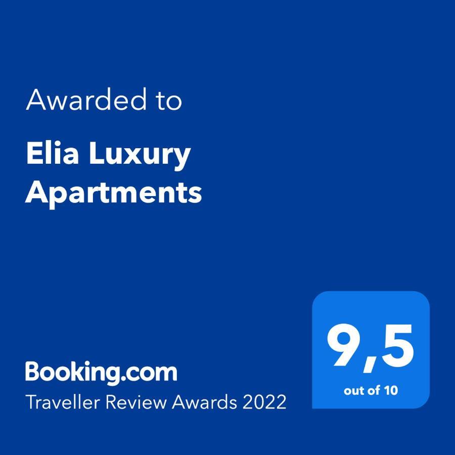 Elia Luxury Apartments Ставрос Екстериор снимка